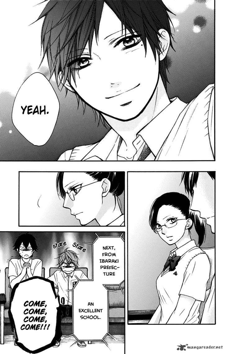 Kono Oto Tomare! Chapter 28 - Page 16