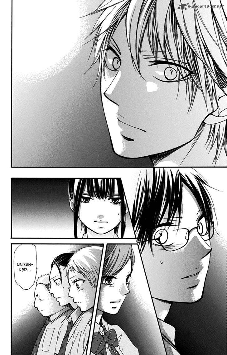 Kono Oto Tomare! Chapter 28 - Page 25