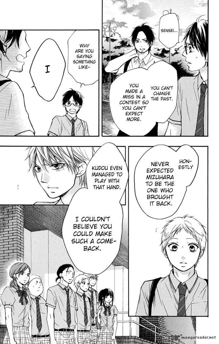 Kono Oto Tomare! Chapter 28 - Page 42