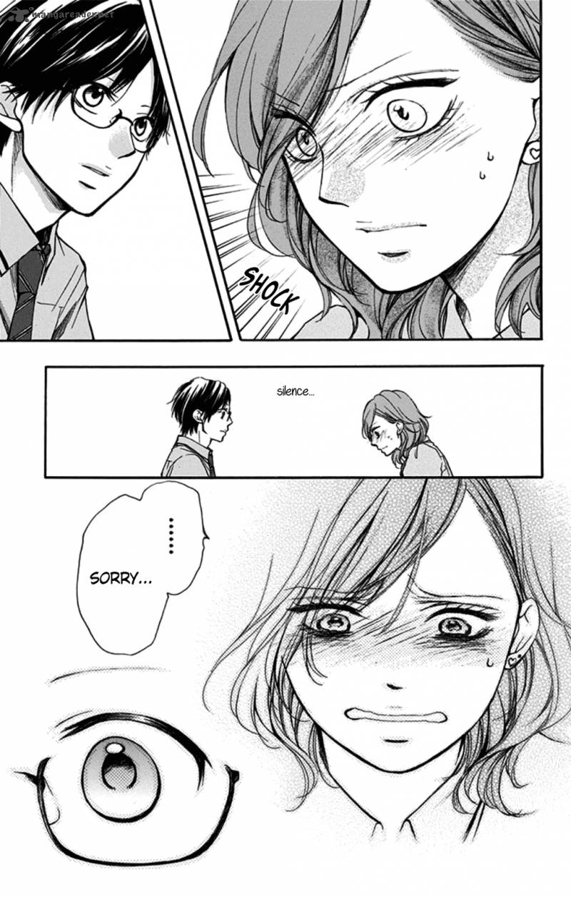 Kono Oto Tomare! Chapter 29 - Page 17