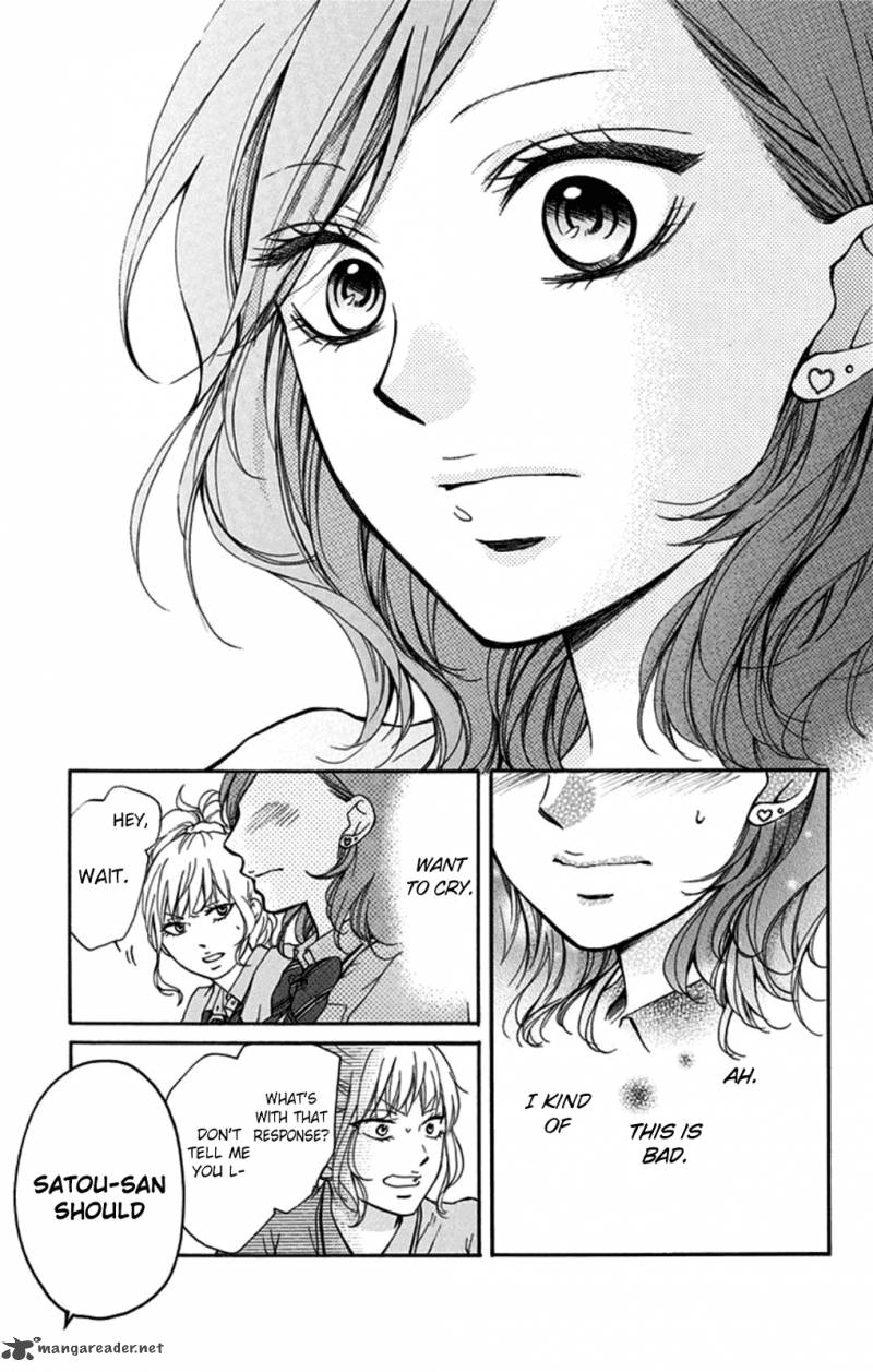 Kono Oto Tomare! Chapter 29 - Page 19