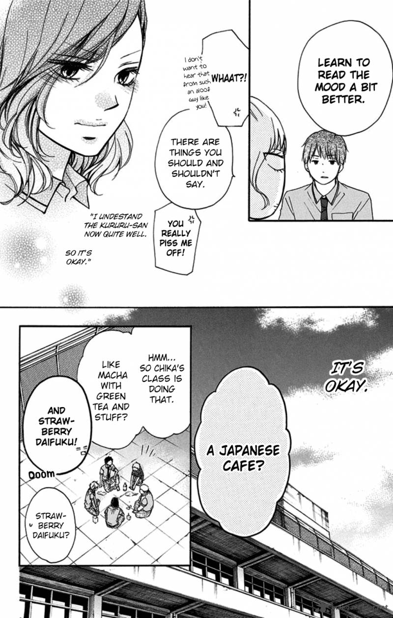 Kono Oto Tomare! Chapter 29 - Page 20