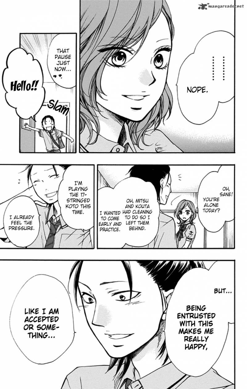 Kono Oto Tomare! Chapter 29 - Page 27