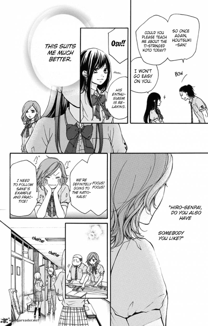 Kono Oto Tomare! Chapter 29 - Page 28