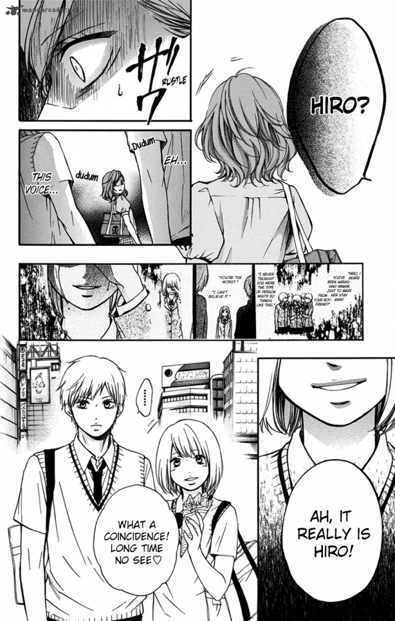 Kono Oto Tomare! Chapter 29 - Page 30