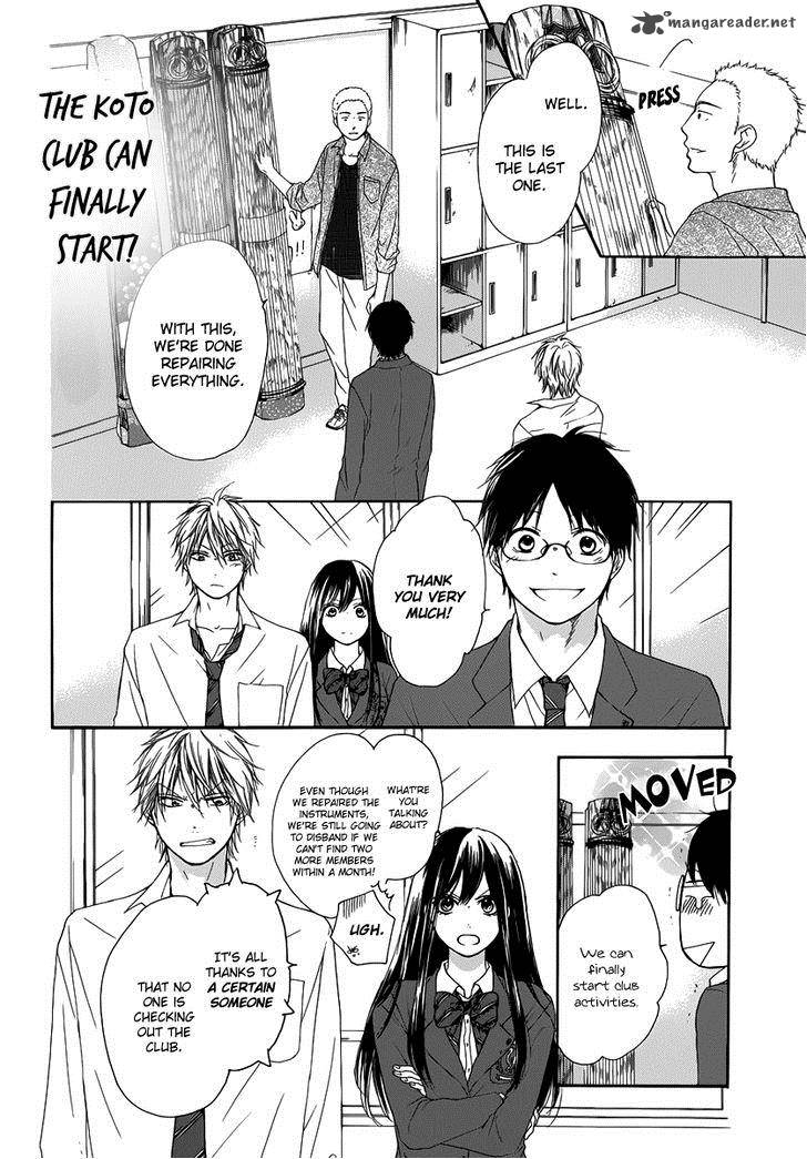 Kono Oto Tomare! Chapter 3 - Page 3