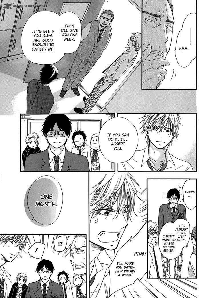 Kono Oto Tomare! Chapter 3 - Page 36