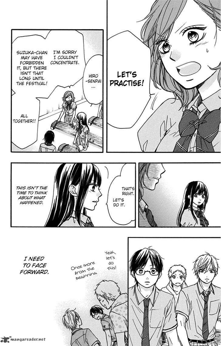 Kono Oto Tomare! Chapter 30 - Page 10