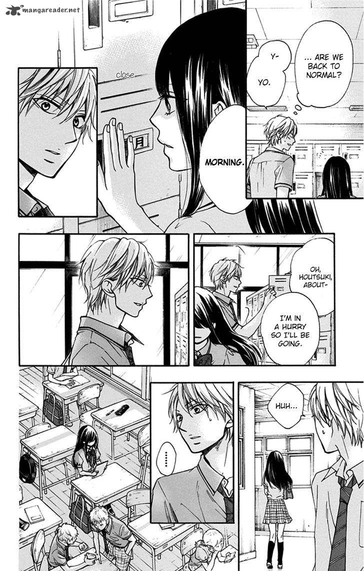 Kono Oto Tomare! Chapter 30 - Page 14