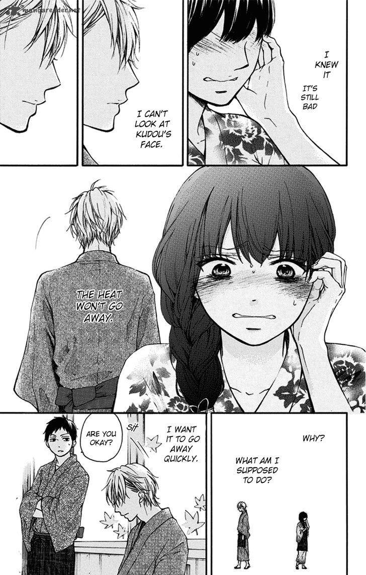 Kono Oto Tomare! Chapter 30 - Page 25