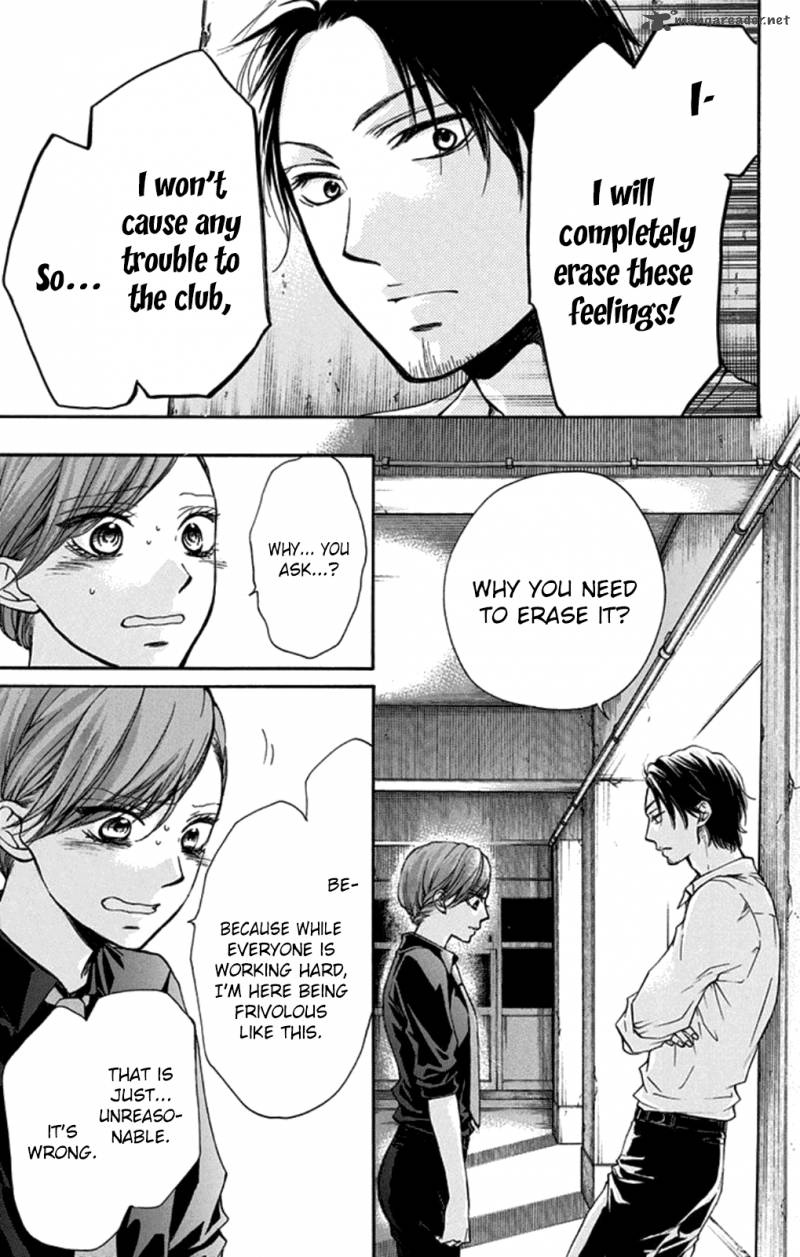 Kono Oto Tomare! Chapter 31 - Page 15