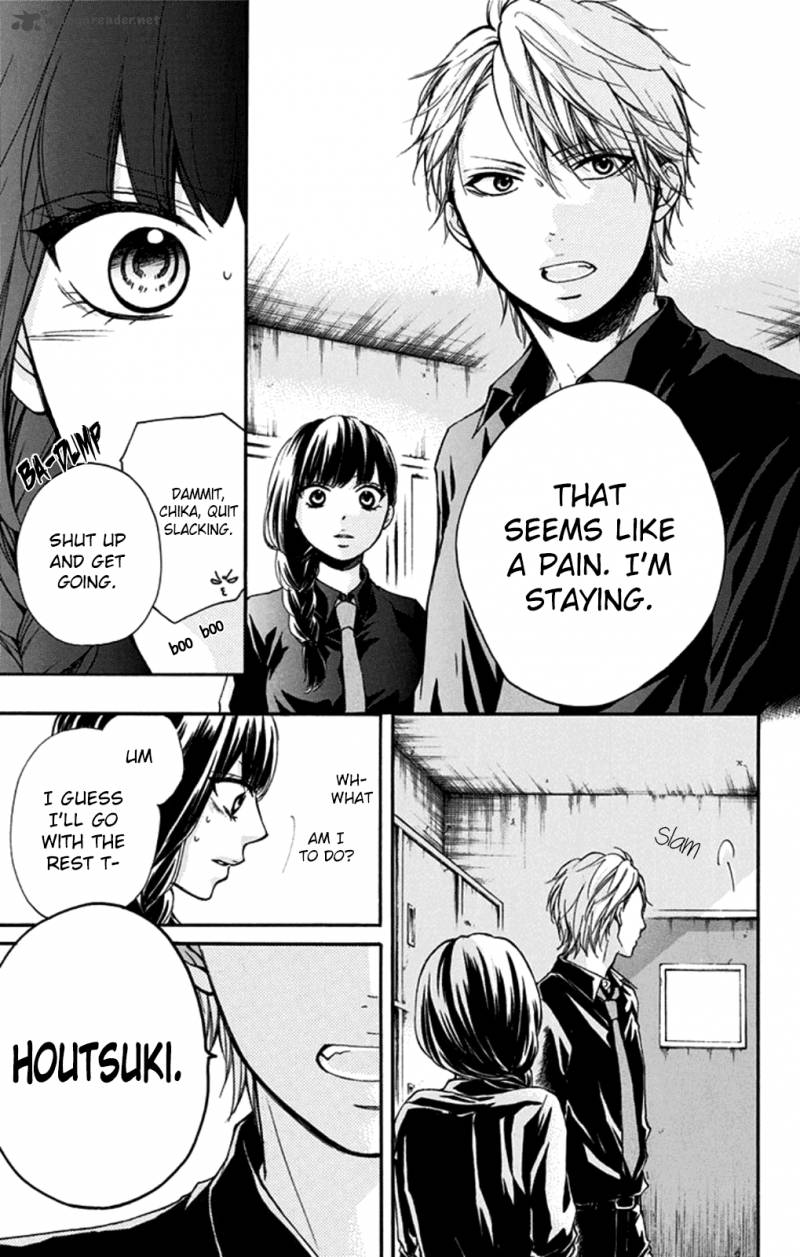 Kono Oto Tomare! Chapter 31 - Page 21