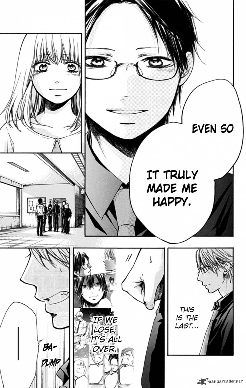 Kono Oto Tomare! Chapter 31 - Page 33