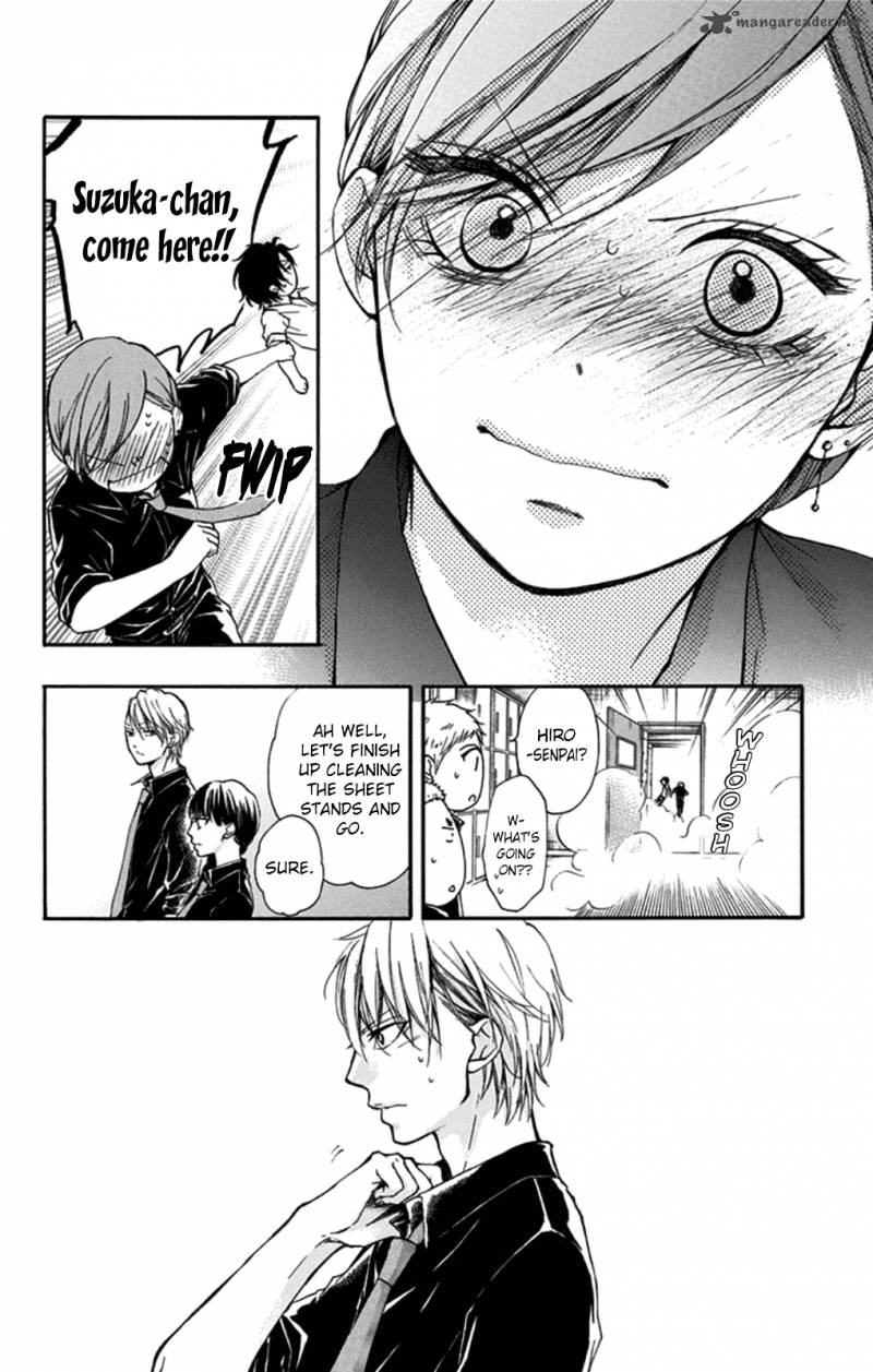 Kono Oto Tomare! Chapter 31 - Page 8