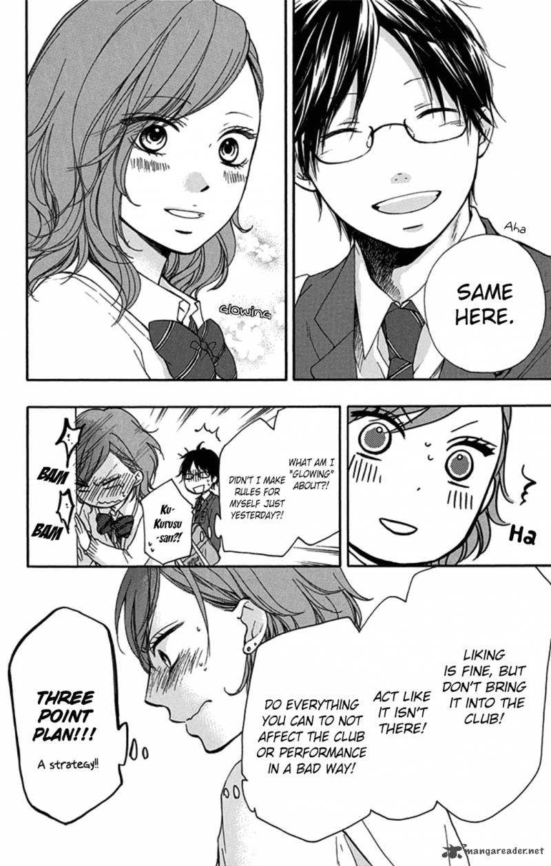 Kono Oto Tomare! Chapter 32 - Page 24