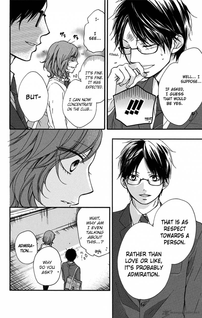 Kono Oto Tomare! Chapter 32 - Page 26