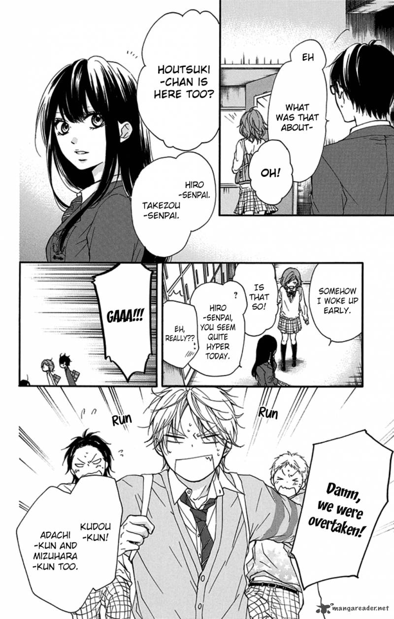 Kono Oto Tomare! Chapter 32 - Page 28