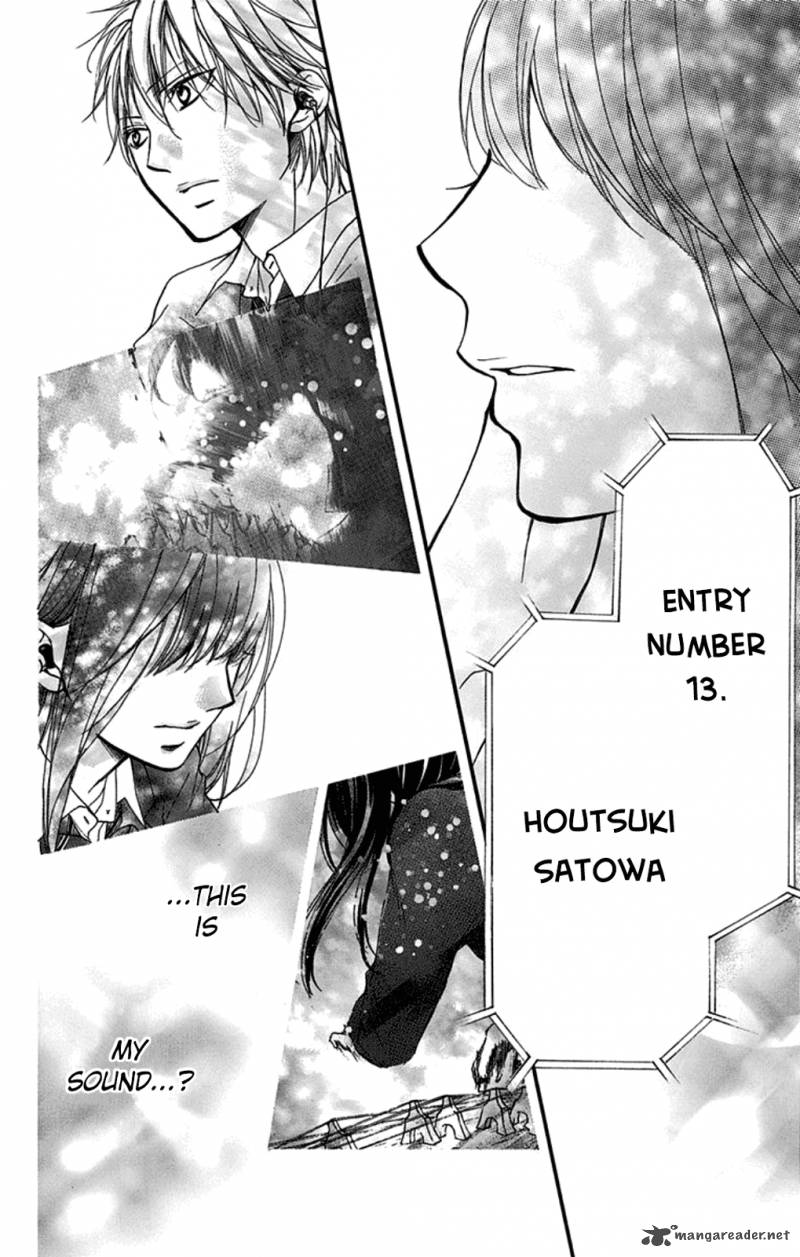 Kono Oto Tomare! Chapter 32 - Page 57