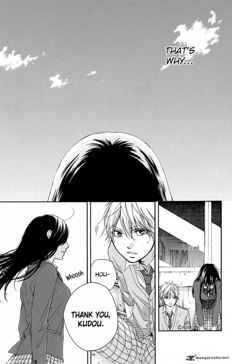 Kono Oto Tomare! Chapter 32 - Page 60