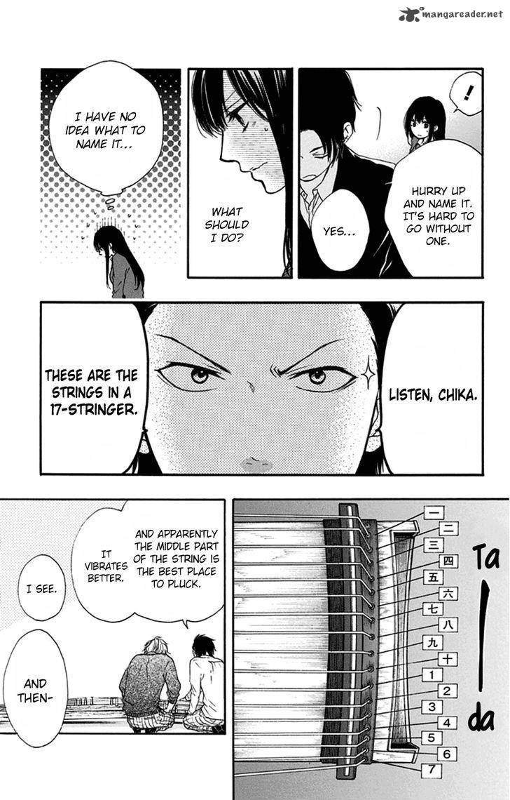 Kono Oto Tomare! Chapter 33 - Page 17