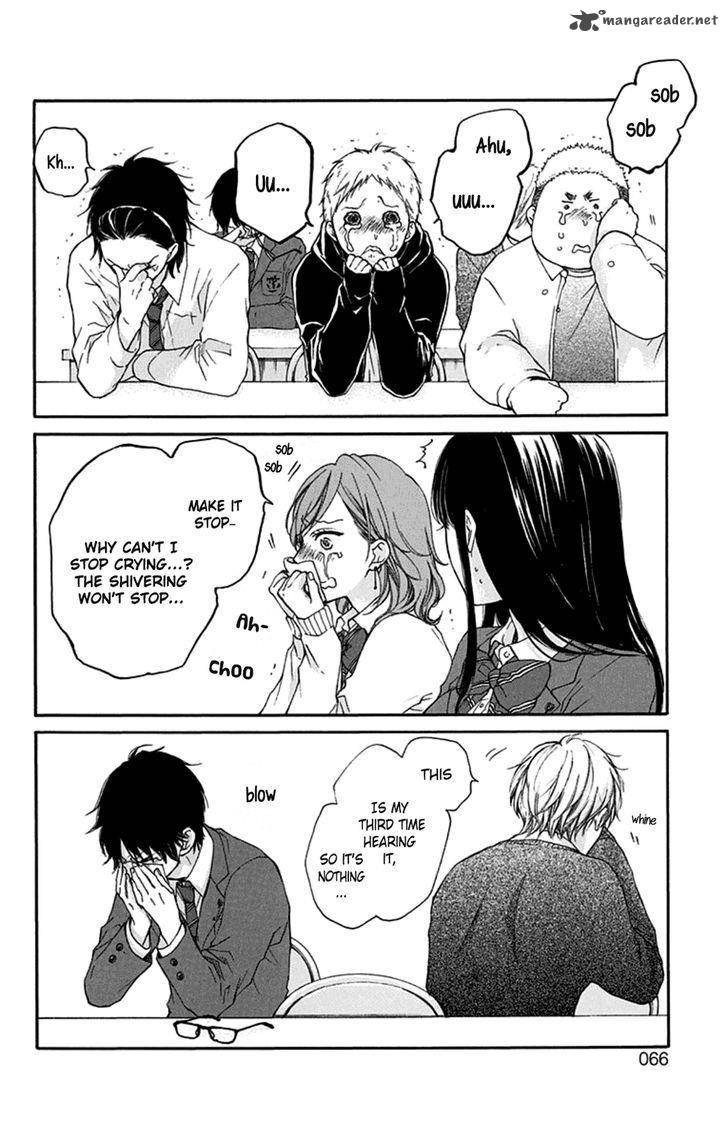 Kono Oto Tomare! Chapter 33 - Page 2