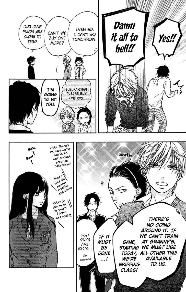 Kono Oto Tomare! Chapter 33 - Page 24