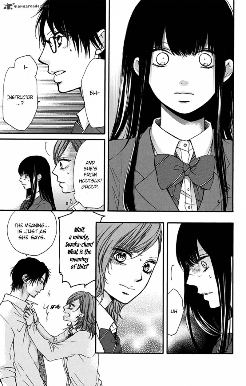 Kono Oto Tomare! Chapter 34 - Page 27