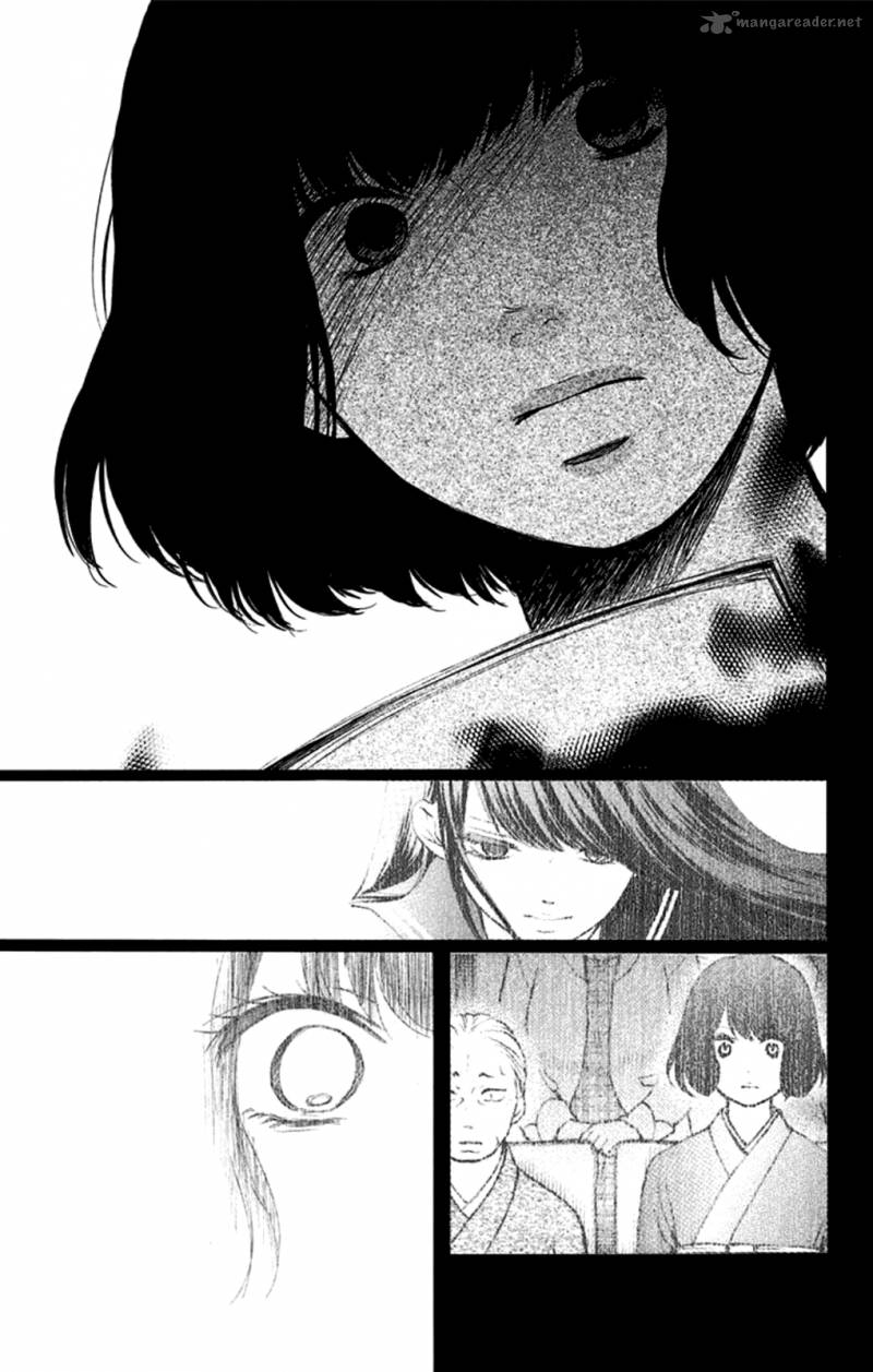 Kono Oto Tomare! Chapter 34 - Page 39