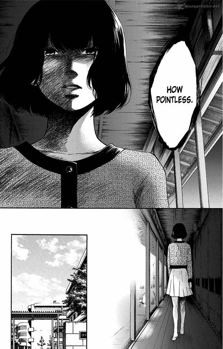 Kono Oto Tomare! Chapter 35 - Page 16