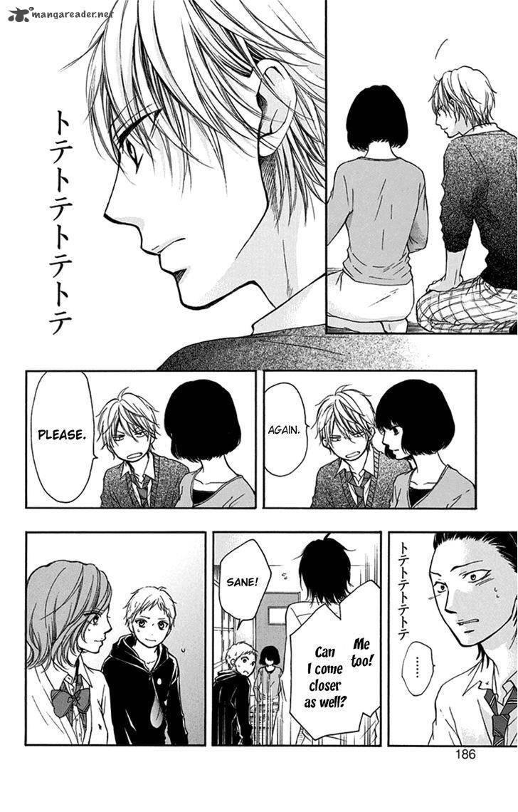 Kono Oto Tomare! Chapter 35 - Page 30