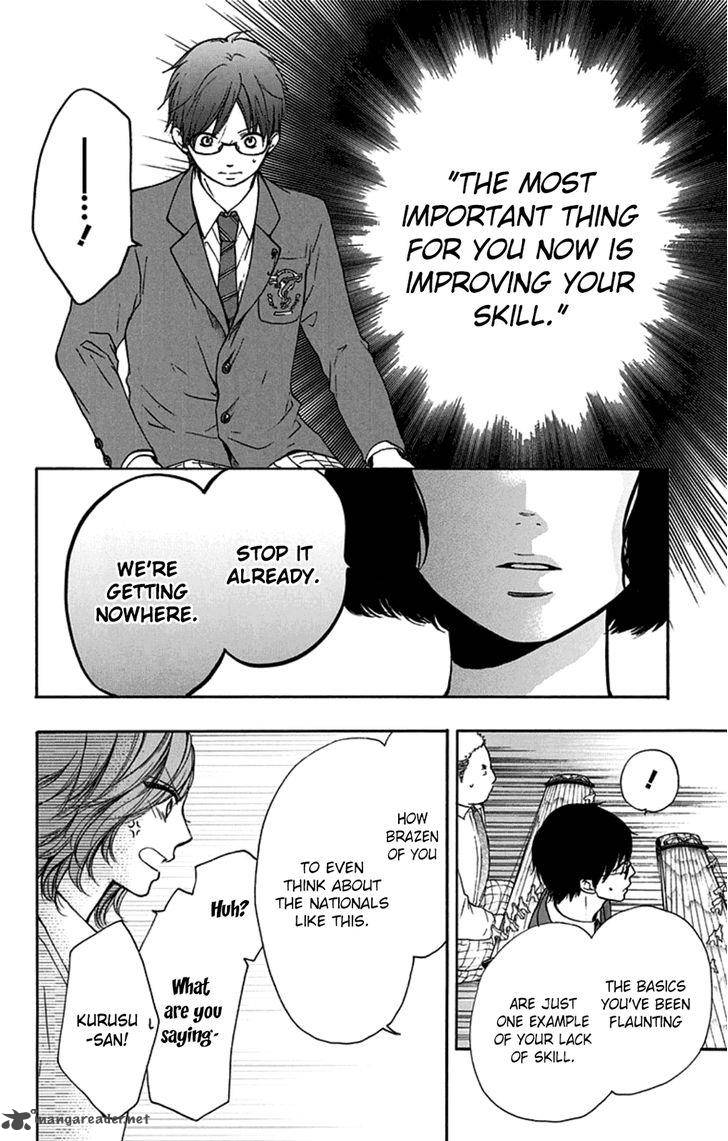 Kono Oto Tomare! Chapter 35 - Page 32