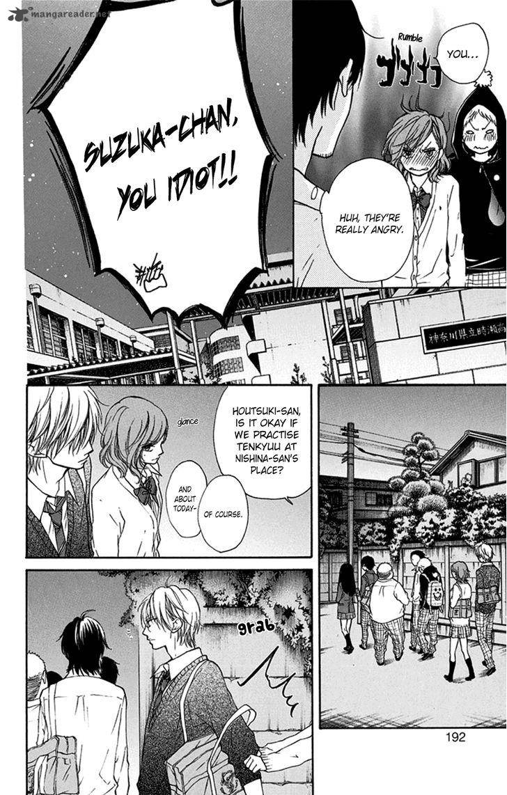 Kono Oto Tomare! Chapter 35 - Page 36