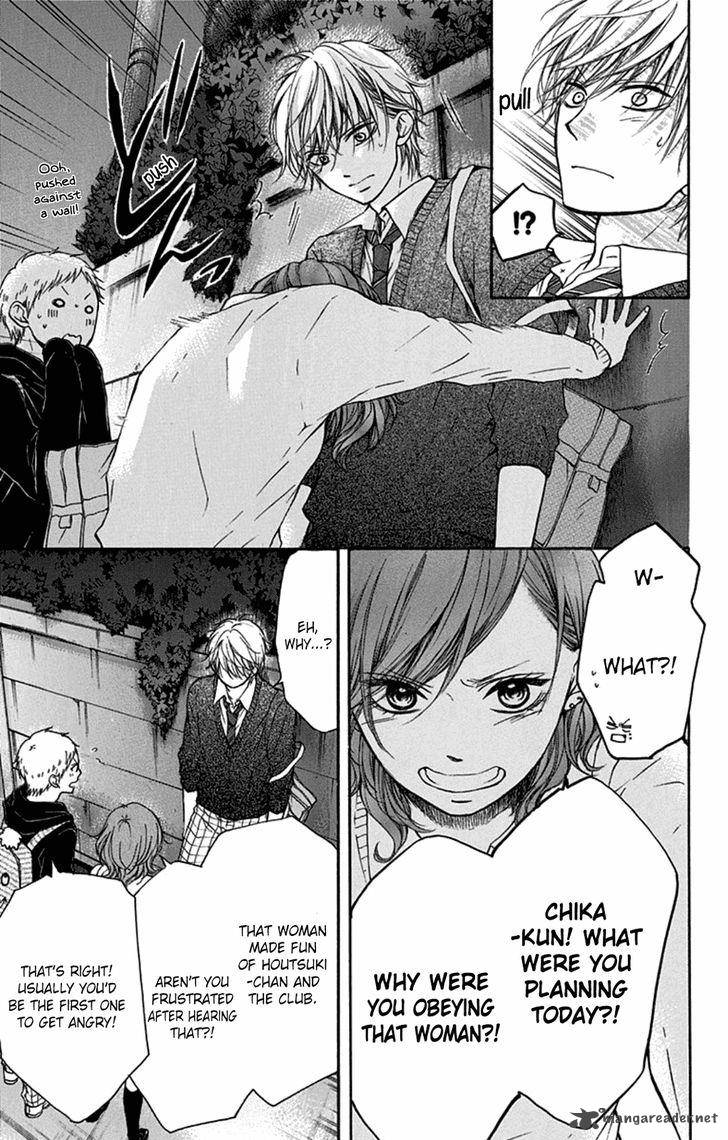 Kono Oto Tomare! Chapter 35 - Page 37