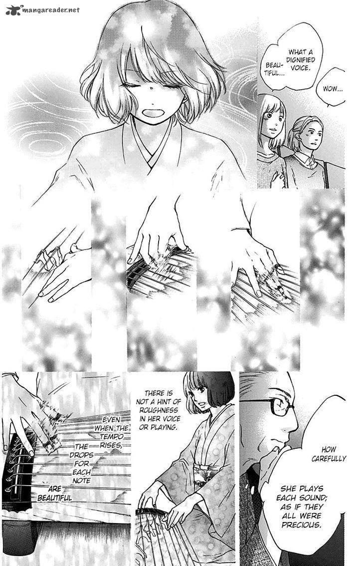 Kono Oto Tomare! Chapter 37 - Page 27