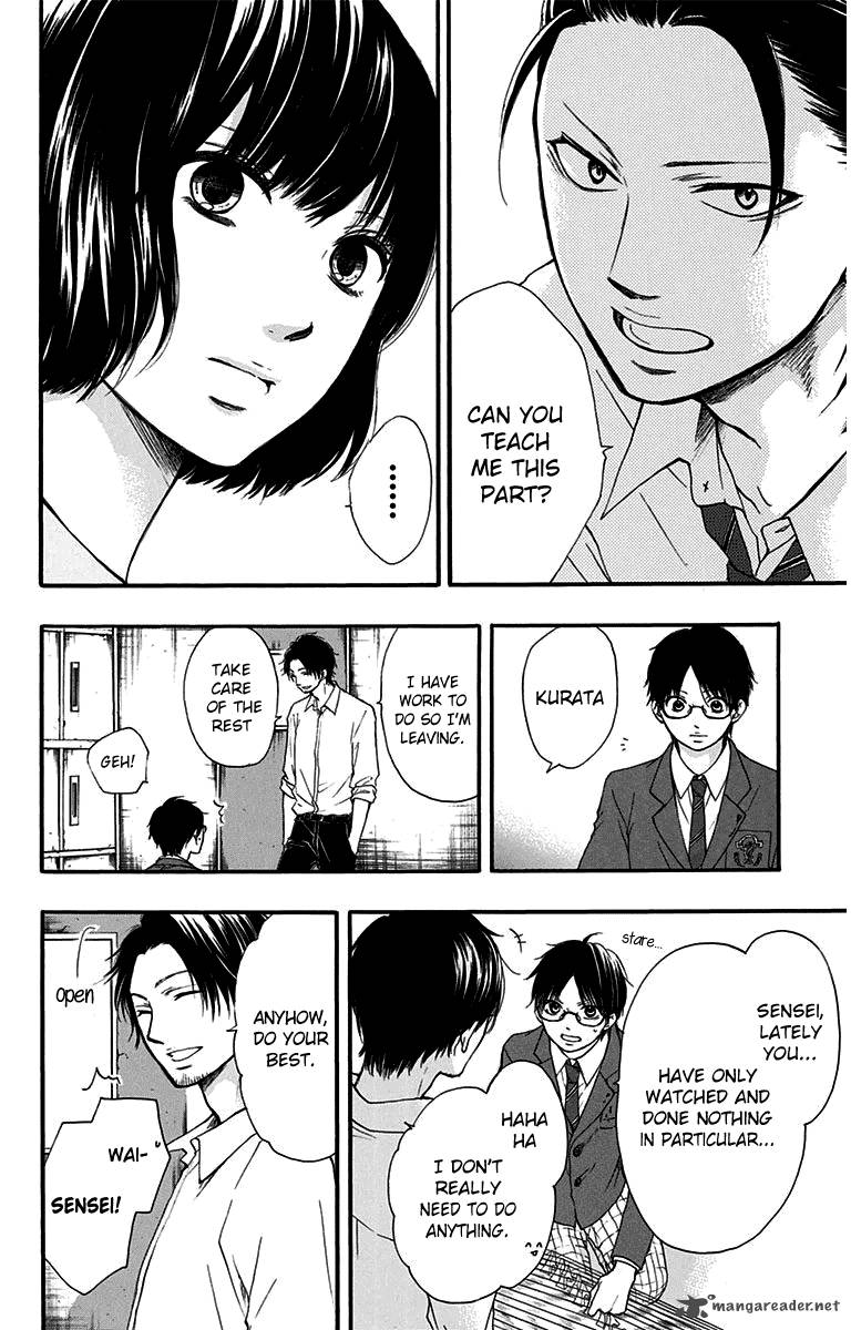 Kono Oto Tomare! Chapter 38 - Page 14