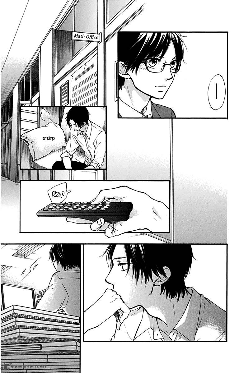 Kono Oto Tomare! Chapter 38 - Page 15