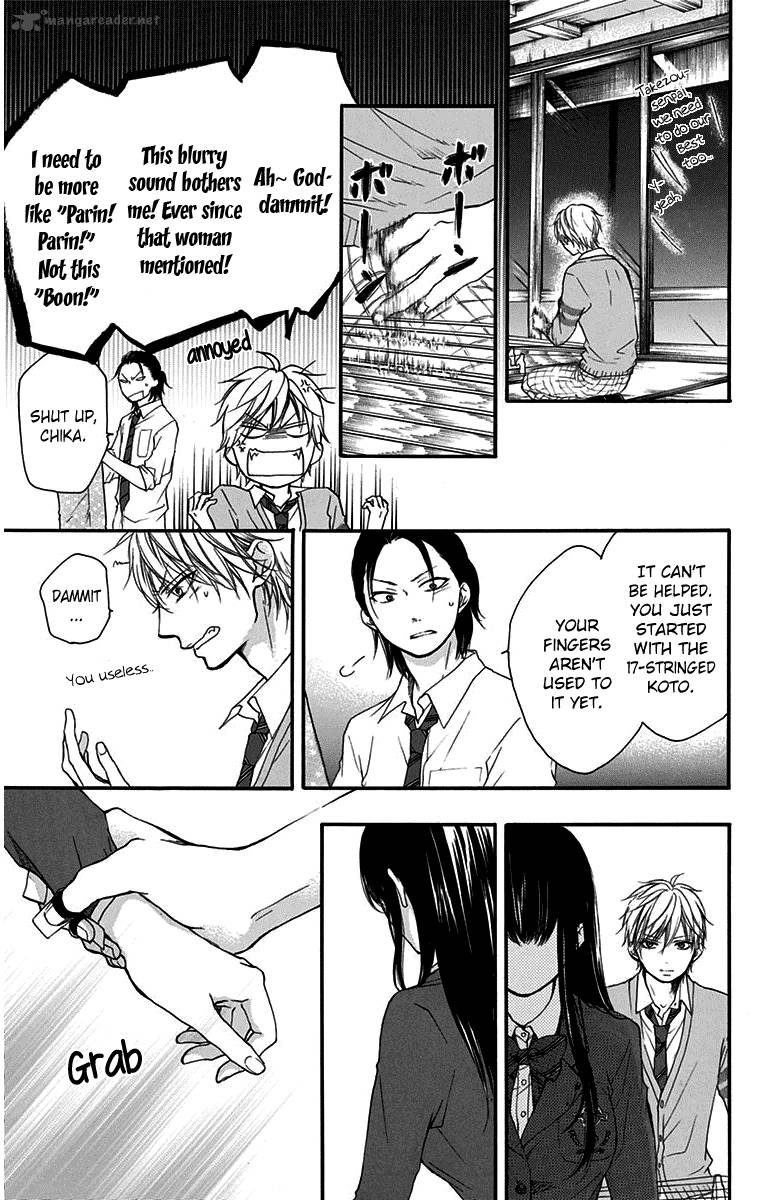 Kono Oto Tomare! Chapter 38 - Page 19
