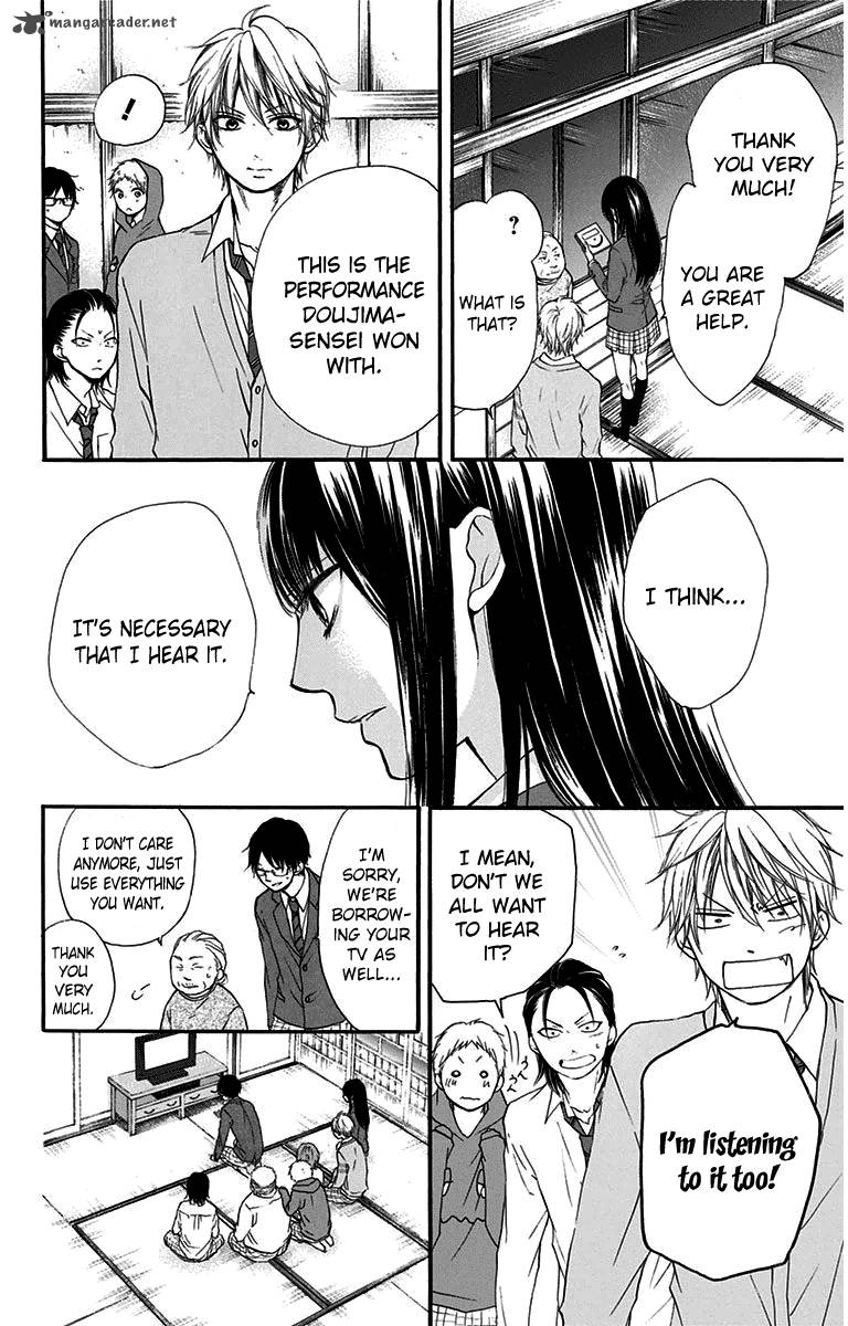 Kono Oto Tomare! Chapter 38 - Page 24