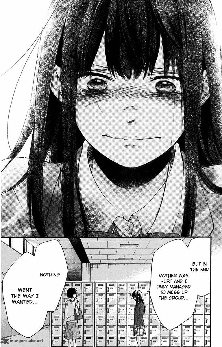 Kono Oto Tomare! Chapter 38 - Page 35