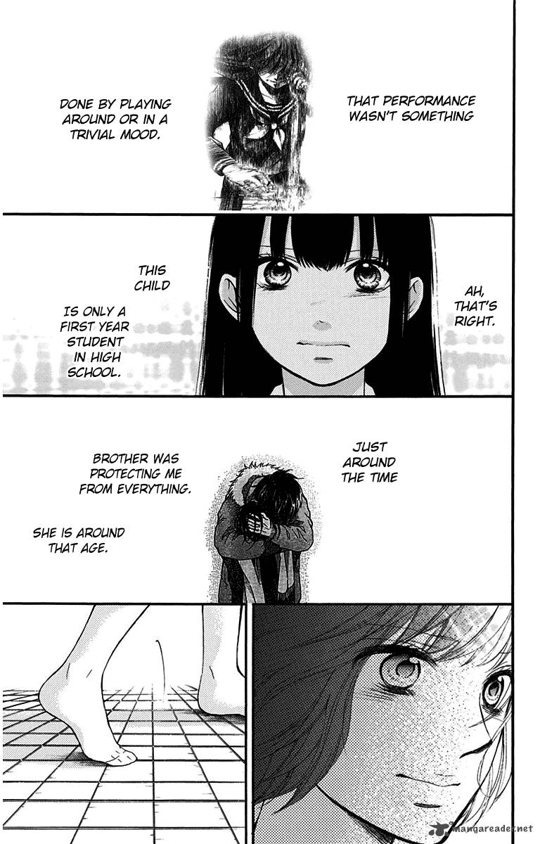 Kono Oto Tomare! Chapter 38 - Page 37