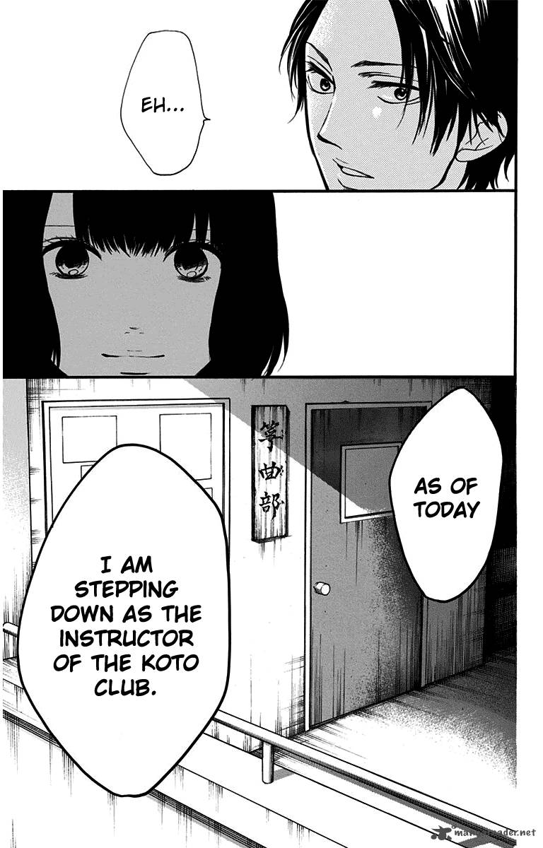 Kono Oto Tomare! Chapter 38 - Page 45