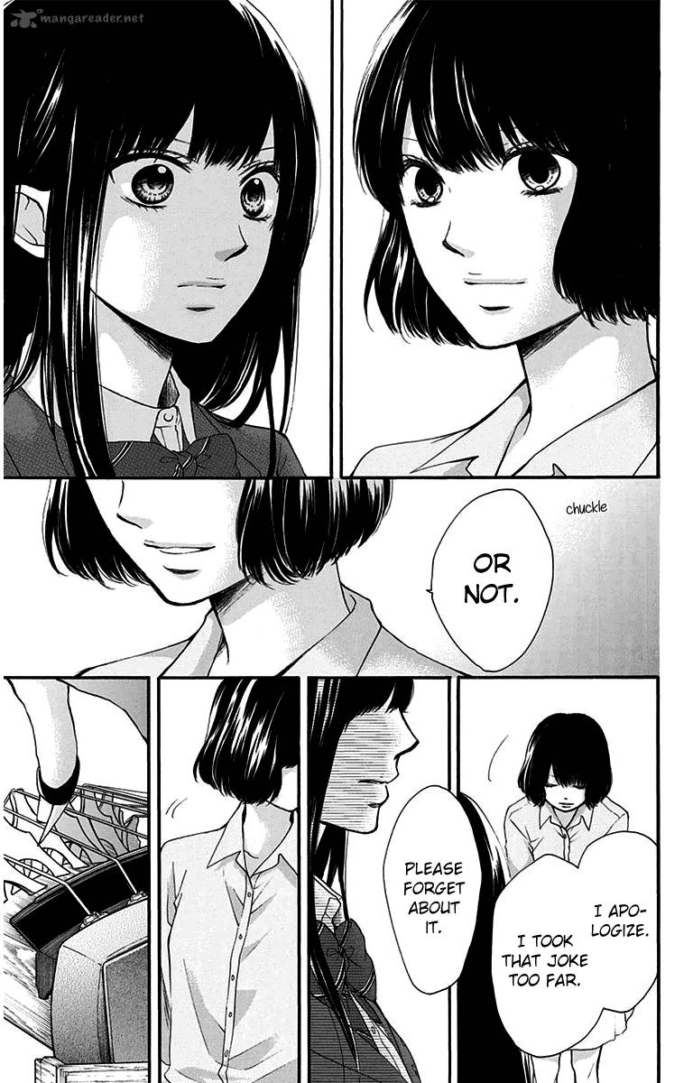 Kono Oto Tomare! Chapter 38 - Page 9