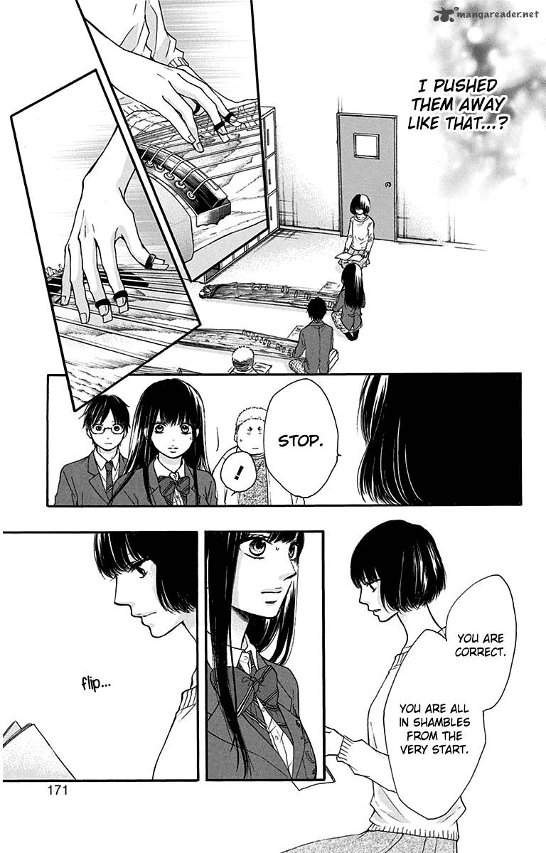 Kono Oto Tomare! Chapter 39 - Page 21