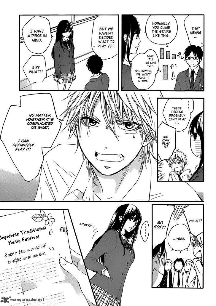 Kono Oto Tomare! Chapter 4 - Page 11