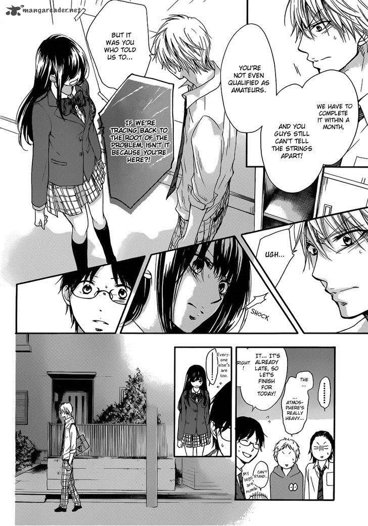 Kono Oto Tomare! Chapter 4 - Page 38