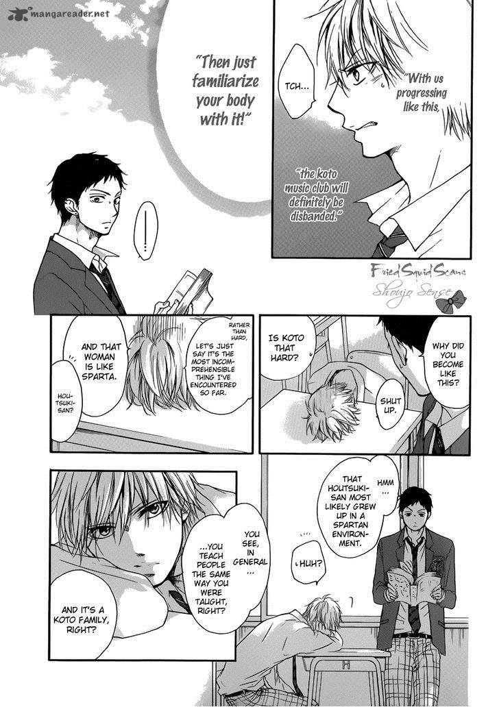 Kono Oto Tomare! Chapter 4 - Page 39