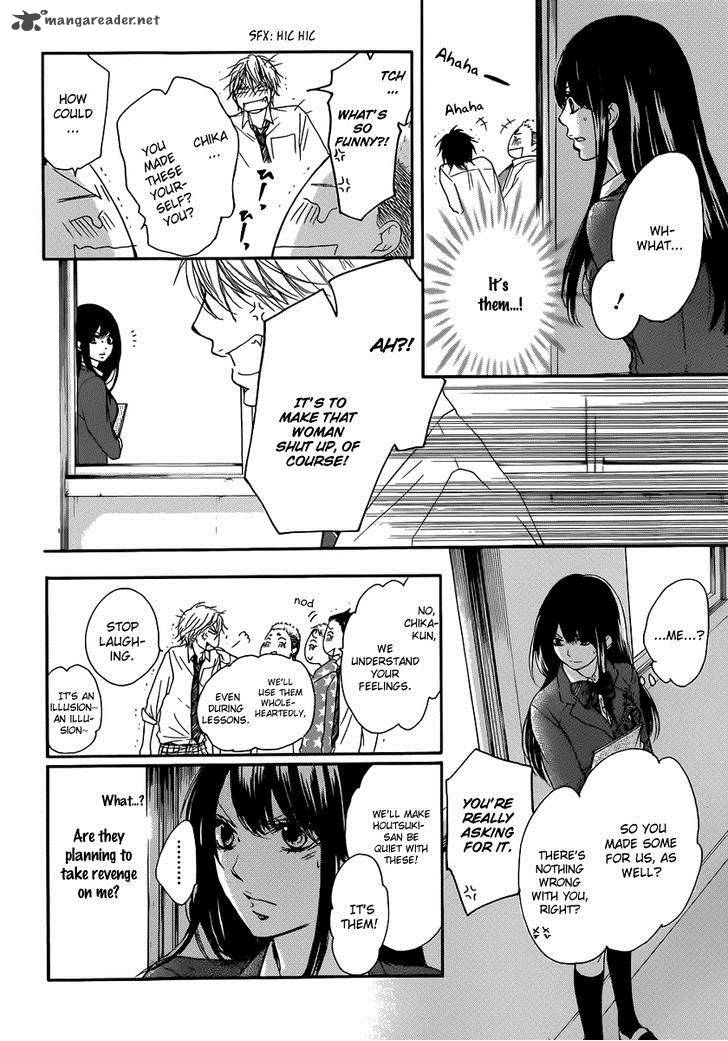 Kono Oto Tomare! Chapter 4 - Page 44