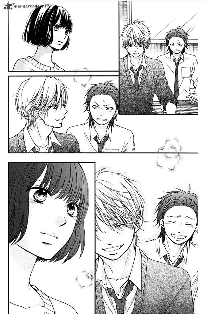 Kono Oto Tomare! Chapter 40 - Page 12