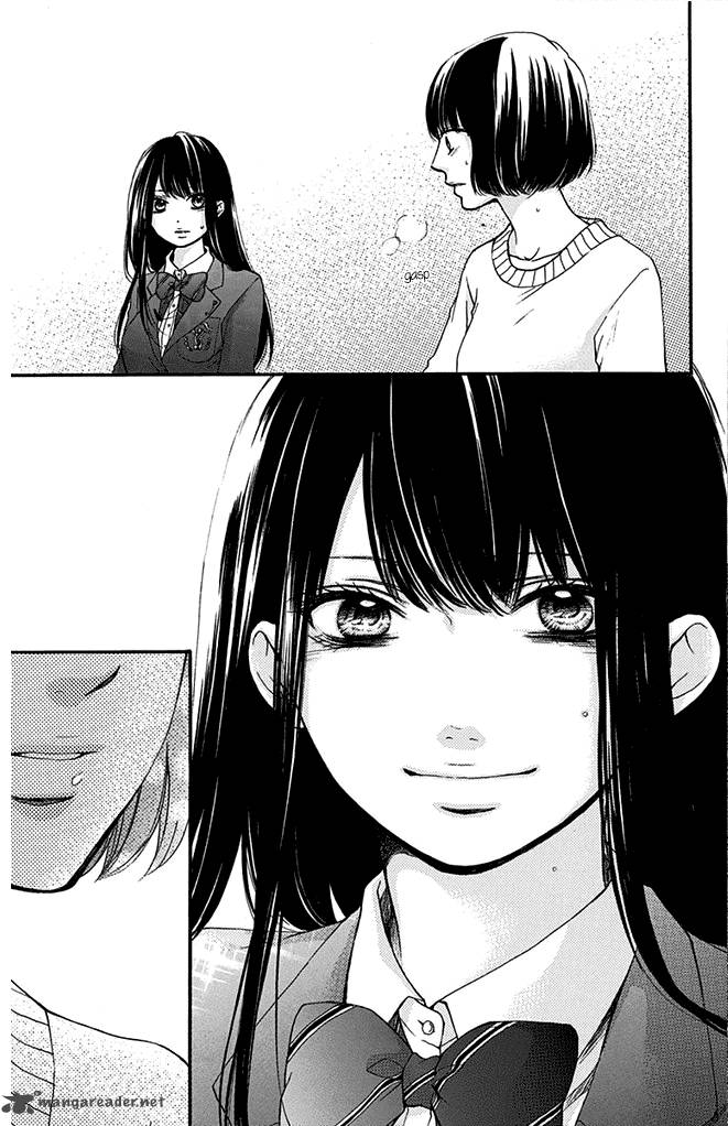 Kono Oto Tomare! Chapter 40 - Page 25