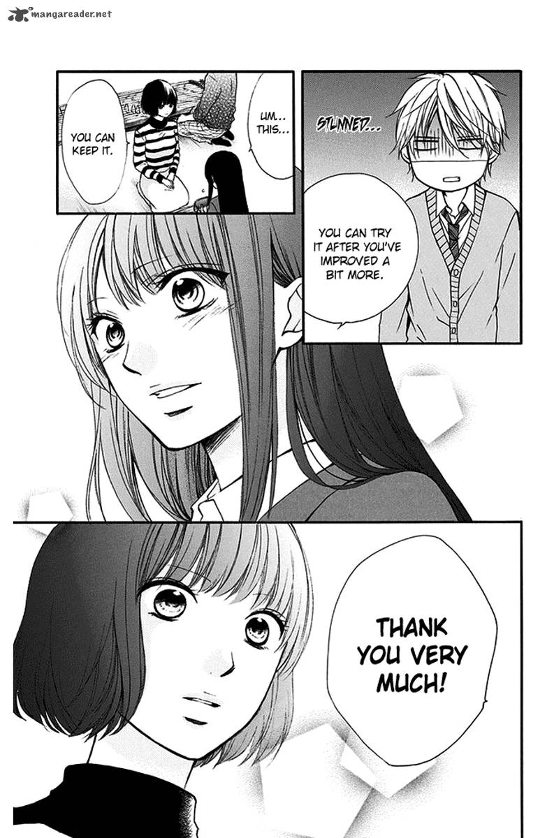 Kono Oto Tomare! Chapter 41 - Page 21